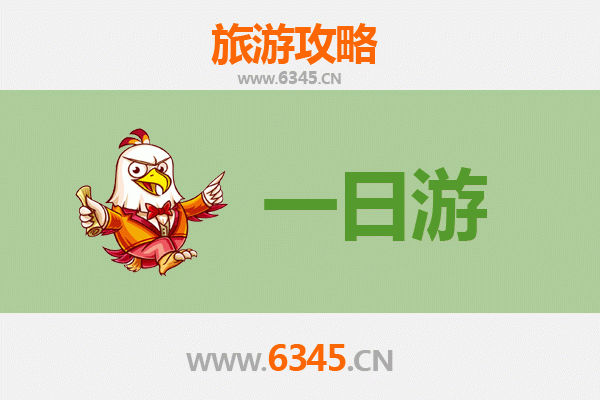 临高和舍镇一日游攻略：探秘海南西部原生态风情