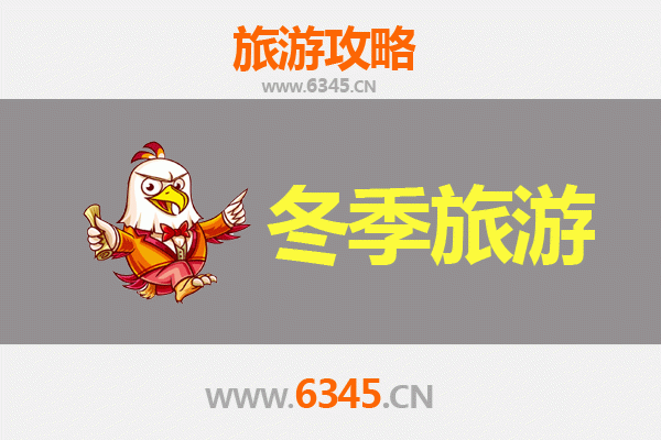 从临高和舍镇出发：大理风花雪月之旅全攻略